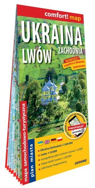 Ucraina occidentale e Leopoli