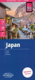 Mappa stradale Giappone / Japan con Hokkaido, Honshu, Shikoku - mappa stradale - Reise
